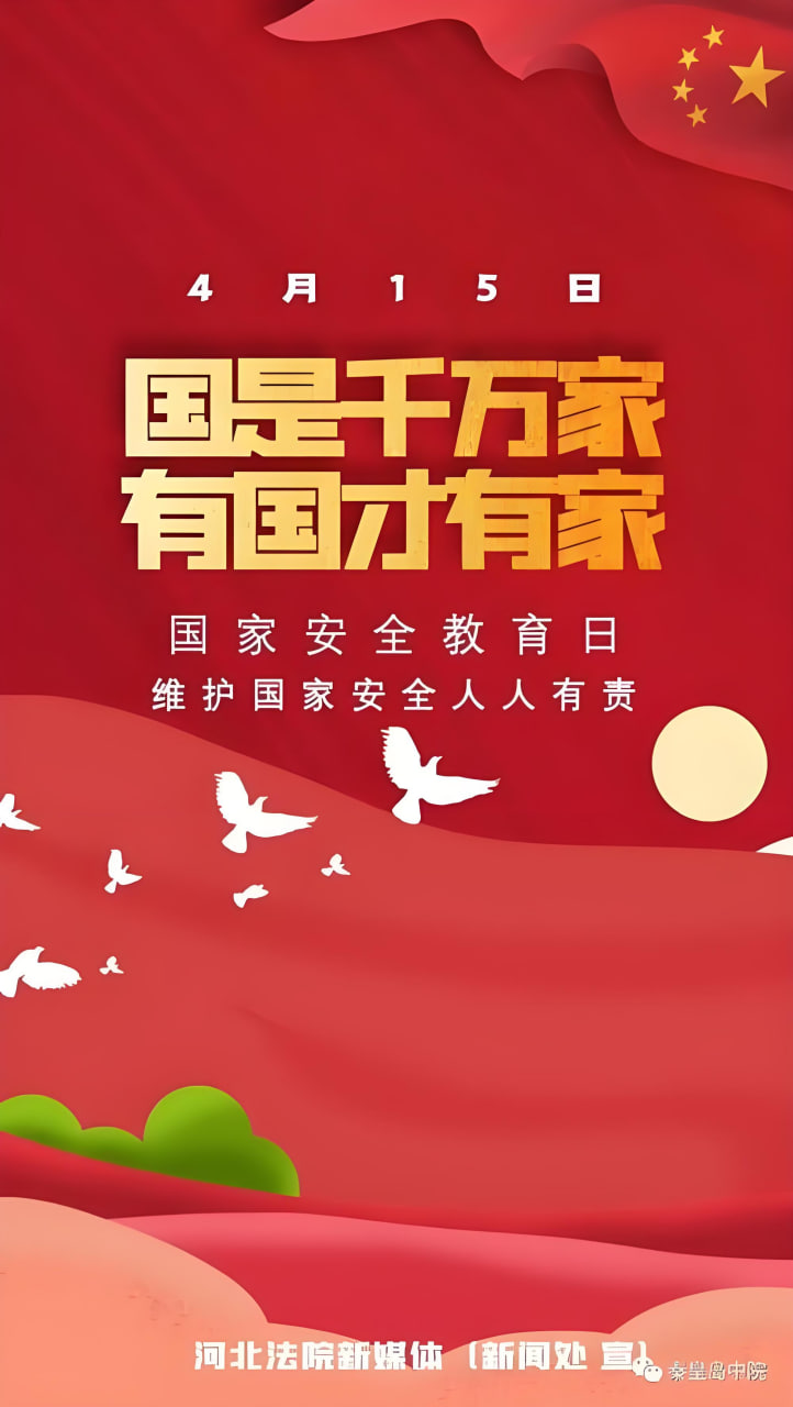 济宁网站推广